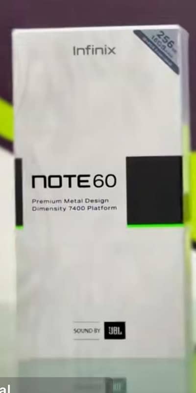 new  box pak no opan