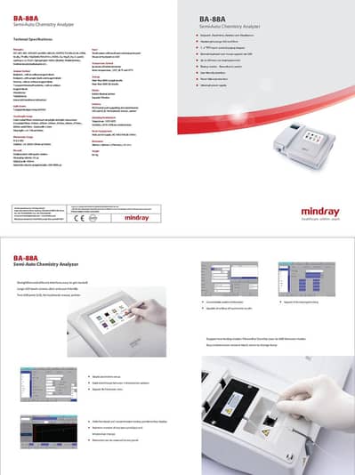 Mindray ultrasound hematology analyzer chemistry analyzer