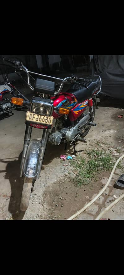 road prince 2021 red