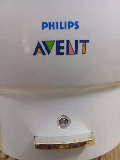 Electric feeder steriliser Philips avent made in England