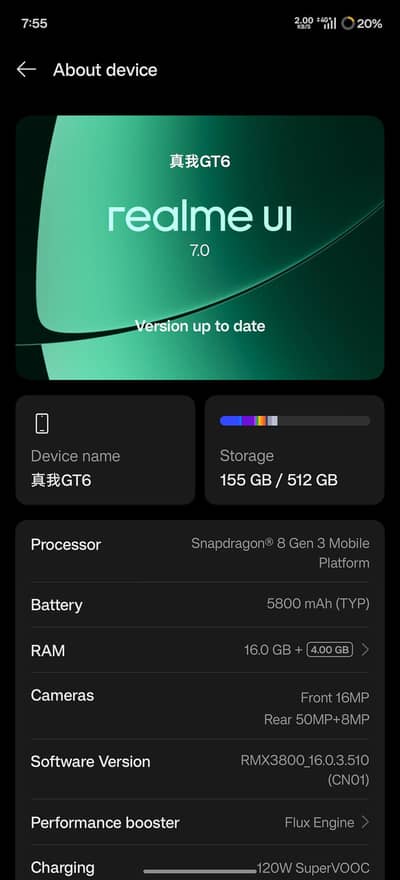 realme gt 6 China rom available auto updated next time