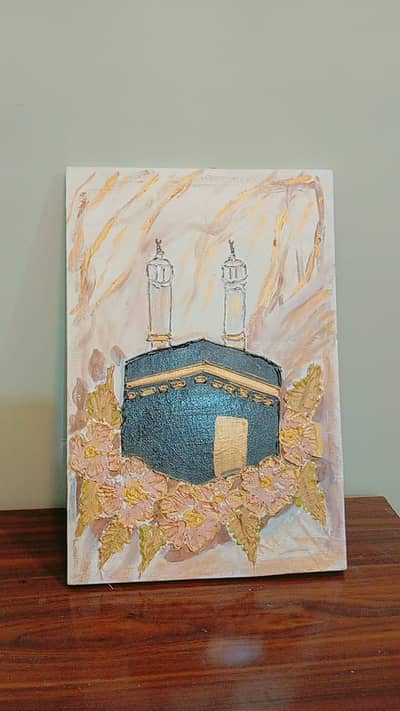 Beautiful Kaaba Painting Wall Art Best Home Decor