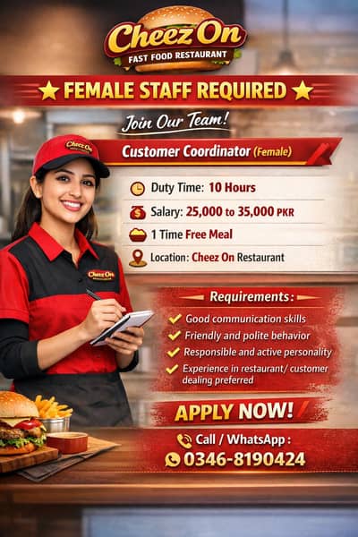 Female staff Required for Customer coordinate