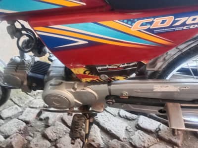 Honda cd 70 2019 model applied for nmbr ni lga howa latter company ka