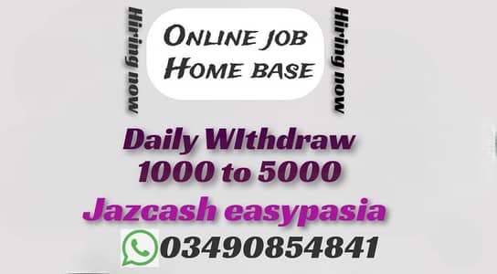 Assignment job online