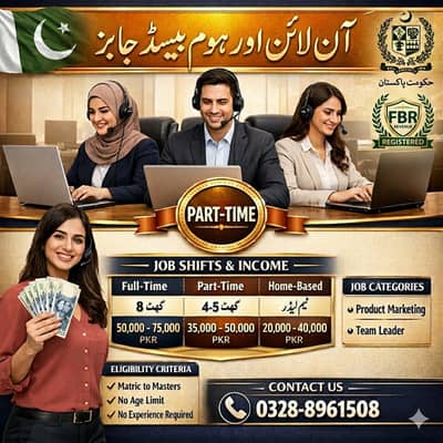 Part time|Full time| |Home Based Work|For Male & Female| Online Jobs