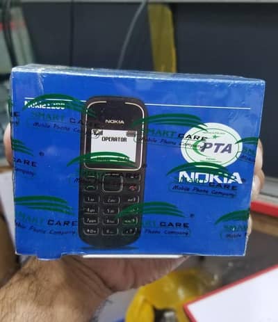 Nokia 1280 box  pack