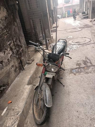 united CD 70 2019 model