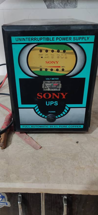 SONY UPS