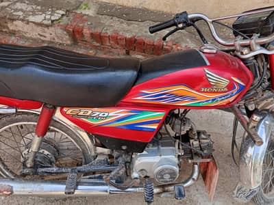 honda CD 70