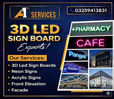 3D Led Sign Boards, Neon Signs, Acrylic Signs, Front Elevation, Facade