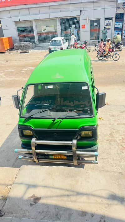 suzuki bolan carry daba