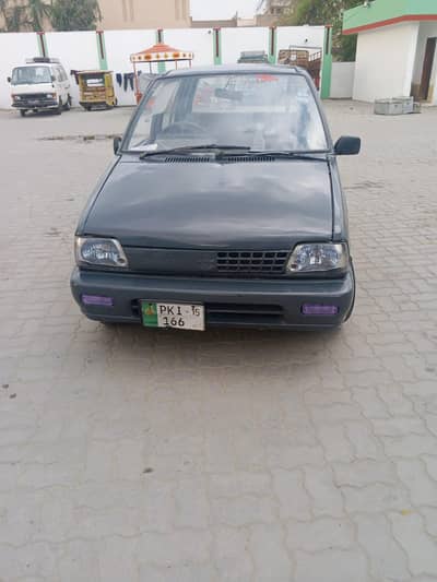mehran