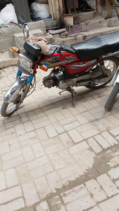 I want sale my united bike. . . .