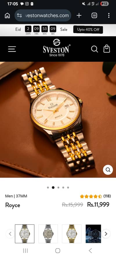 Sveston Royce Brand New Just box Open 7500