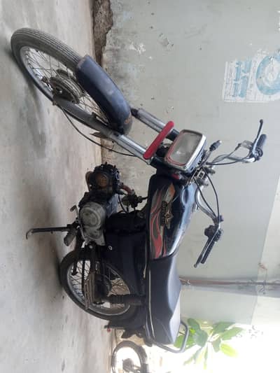 Unique 2021 for sale