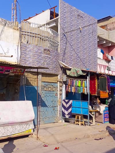 Surjani Town Sector 7A