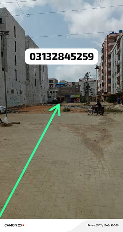 SURJANI TOWN SECTOR 5D