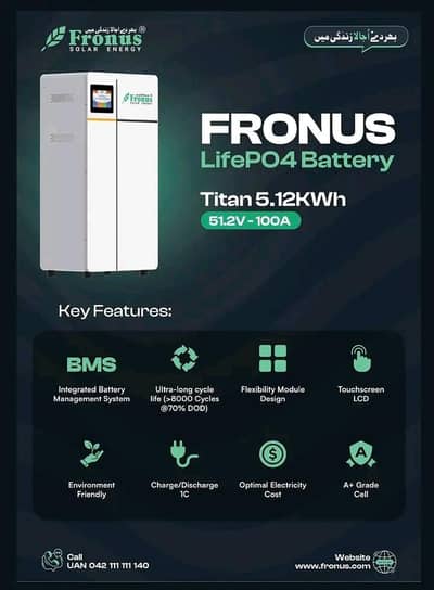 fronus titan lithium 5kw 51.2volt 100ampere 8000cycle touch display