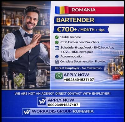 Need general labour in Romina