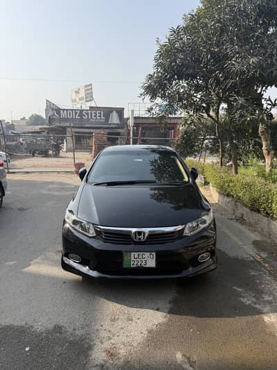 Honda Civic Oriel Prosmatic UG