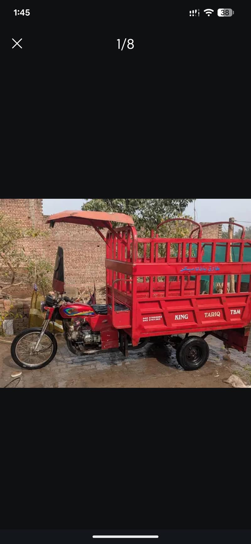 Loader Rickshaw 0