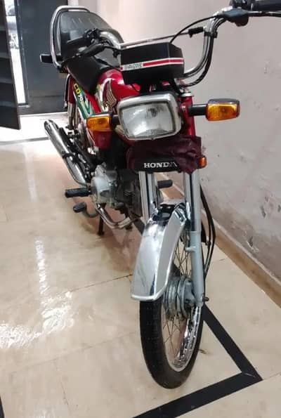 no falt neat condition