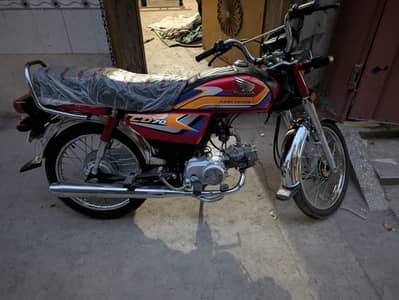 Honda CD 70 (2025 Model)