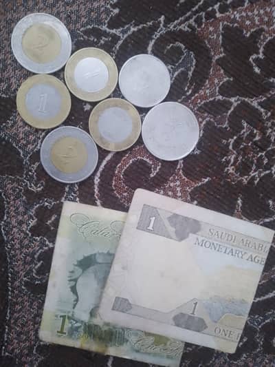 Saudia riyal coin for sale