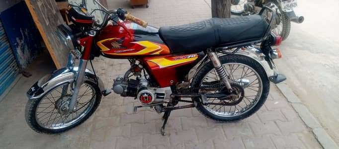 Metro 70 cc Model 2013 Panajab Number
