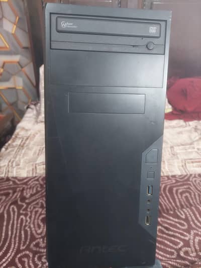 black antec pc case with cd drive