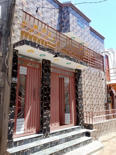 Surjani town SECTOR 4D