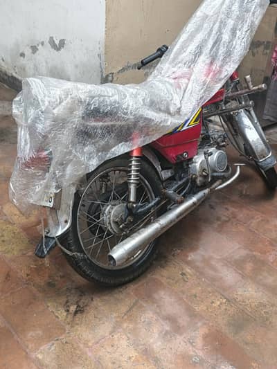 Seventy Road king Model 2023 Only Rs 40000