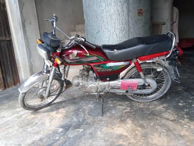 Honda CD 70
