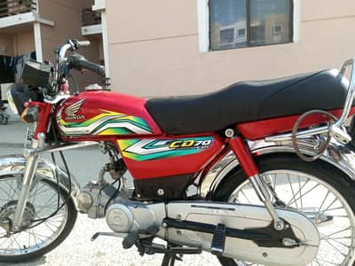 urgent bike for sale 03145353606