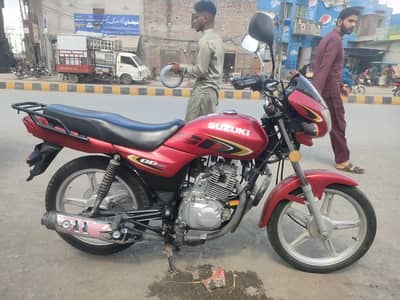 all is kampni pake 2022 modale 03456474909