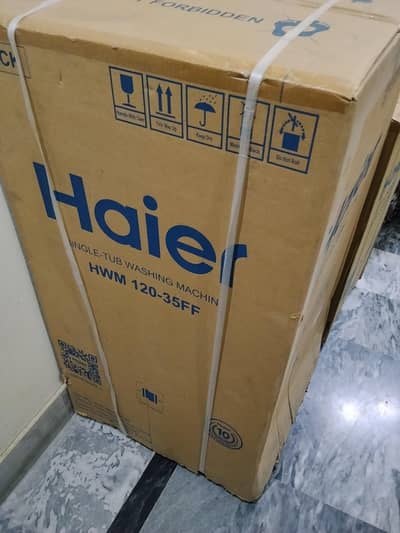 washing machine and spinner new