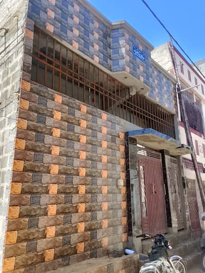 Surjani town SECTOR 4D