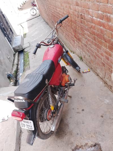 united motorcycle 70cc price 23000