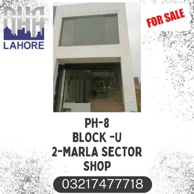 2 MARLA COMMERCIAL BUILDING