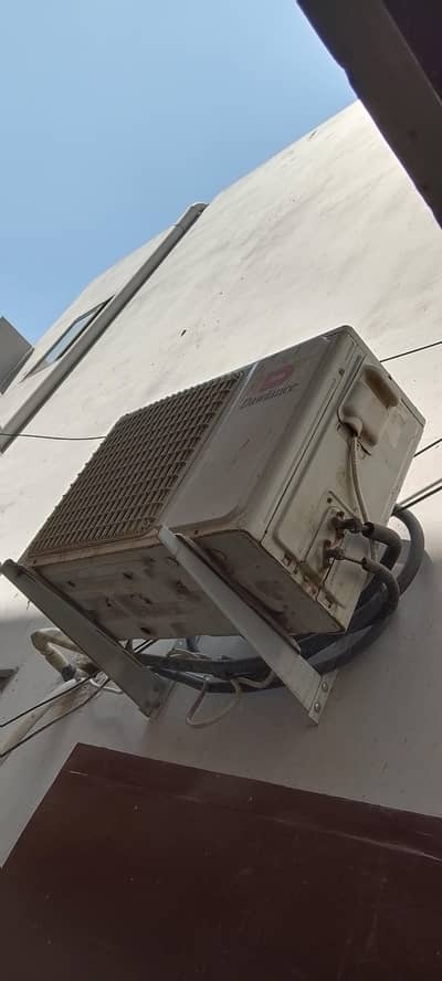 Dawlance AC 1.5 Ton Inverter – Chill Cooling + Low Electricity Bill