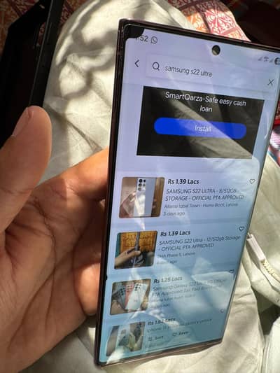 Samsung s22 Ultra 8/128 ONLINE APPROVED