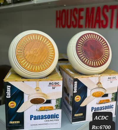 fans | ceiling fans | exhaust fans | pedistal fans | 2 years warrenty