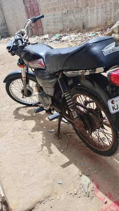 Super Power SP 70 2016