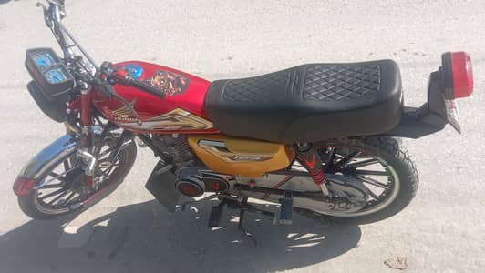 Honda 125 smart card available