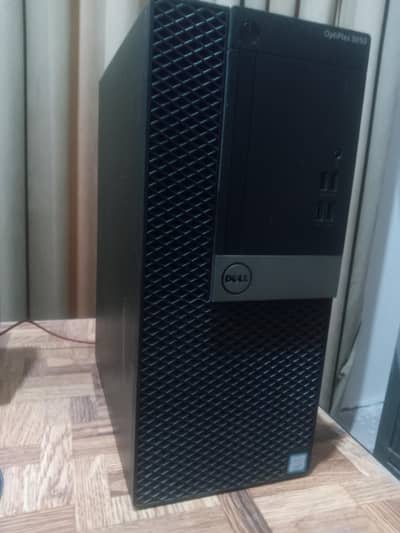 i5 7th gen computer