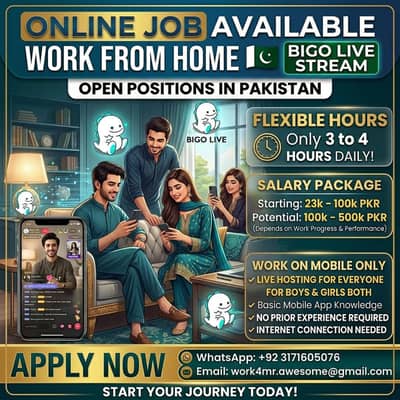 Online Work From Home