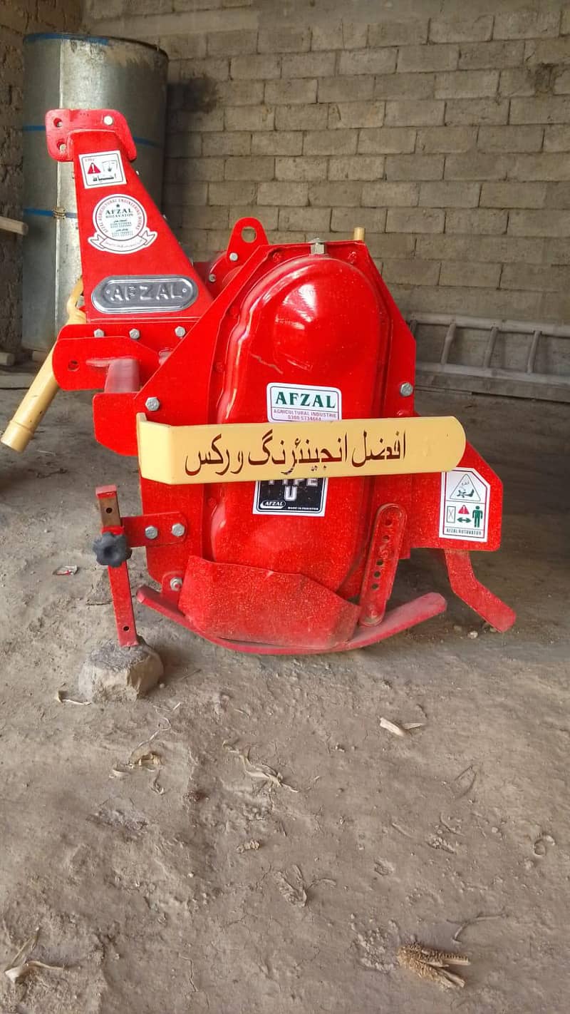 افضل کا بہترین روٹا ویٹر بلکل نئی حالت میں برائے فروخت 2