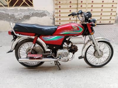 Honda CD70