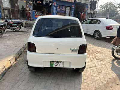 Daihatsu Cuore Automatic 2010